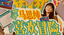免费成人一级片